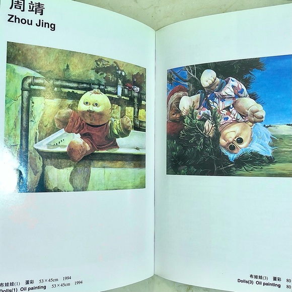 Art Women Catalogue Chinese Contemporary Non-Fiction Exhibit Coffee Table Book - Picture 5 of 15